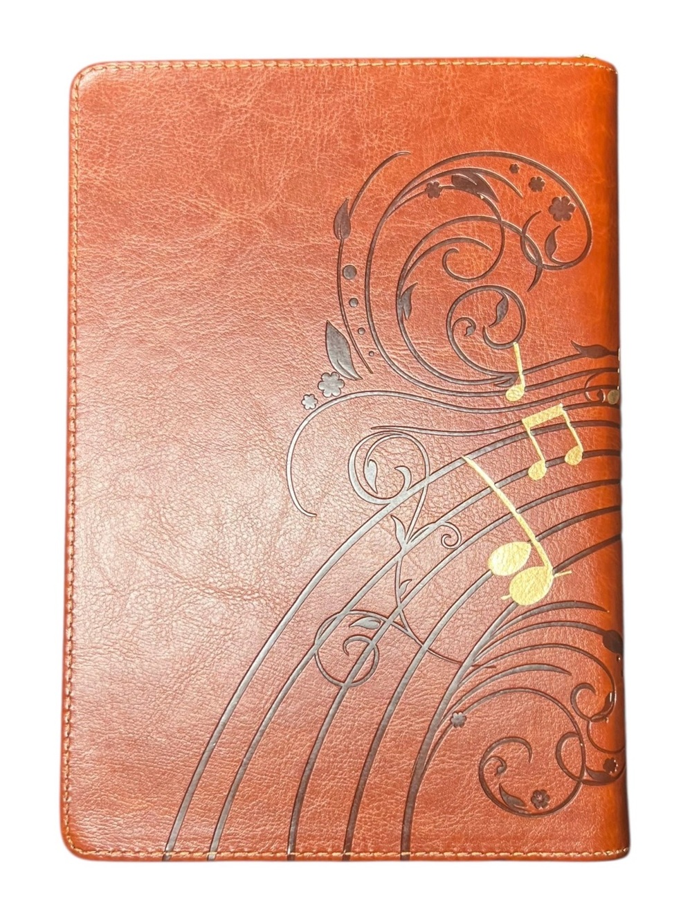 Amazing Grace Zippered Journal - Brown Faux Leather - Picture 4 of 12